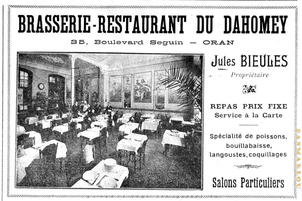 BS e- 003a- Bd Seguin partie haute- Pub.JPG